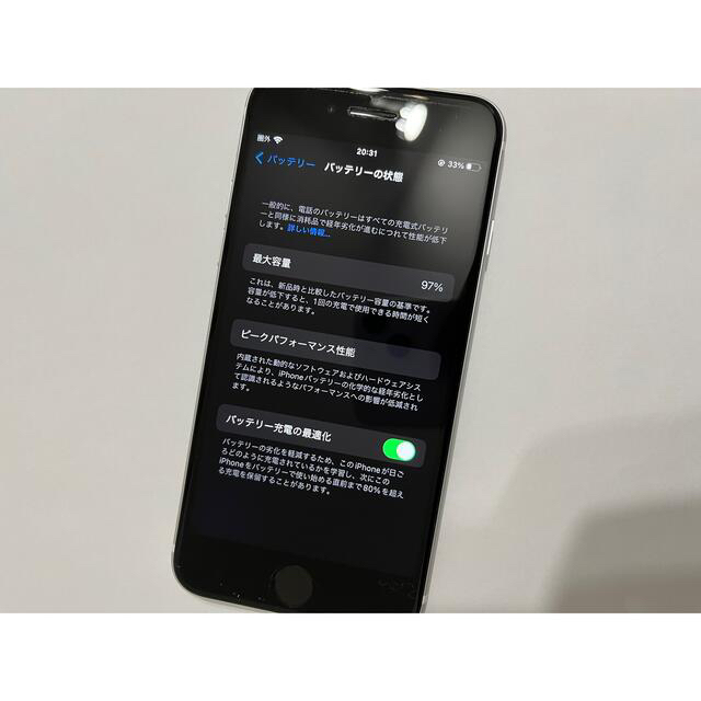 Apple(アップル)の【専用】iPhone SE2 128GB ホワイト simフリー スマホ/家電/カメラのスマートフォン/携帯電話(スマートフォン本体)の商品写真