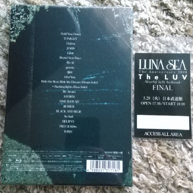 オープニング LUNA SEAルナシーSLAVE限定販売Blu-ray初回特典付き 新品
