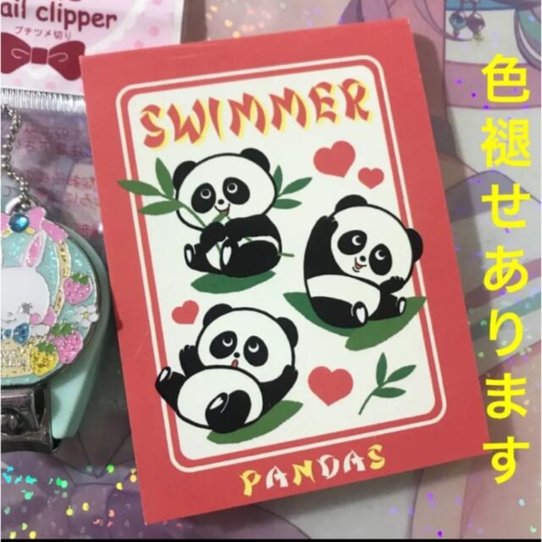 SWIMMER(スイマー)のスイマー ミニ爪切り パンダメモミニ　2個セット エンタメ/ホビーのおもちゃ/ぬいぐるみ(キャラクターグッズ)の商品写真