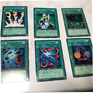 ユウギオウ(遊戯王)の②ノーマル魔法カード6枚セット(シングルカード)
