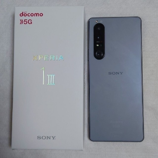 SONY Xperia 1 III SO-51B フロストグレーSIMロック解除