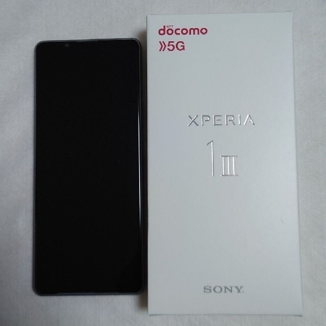 SONY Xperia 1 III SO-51B フロストグレーSIMロック解除