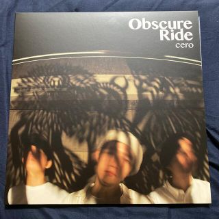 cero ObscureRide 2LP 再発レコード(ポップス/ロック(邦楽))