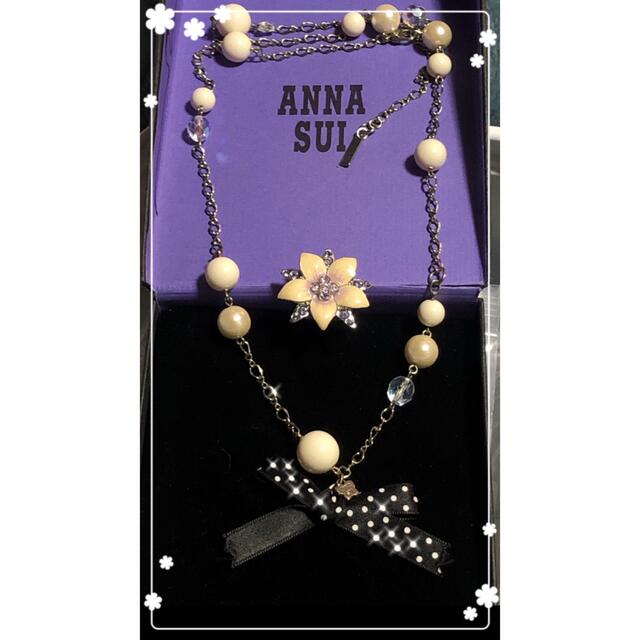 ANNA SUI(アナスイ)のANNA SUI パール調ネックレスとフリーサイズリング レディースのアクセサリー(リング(指輪))の商品写真