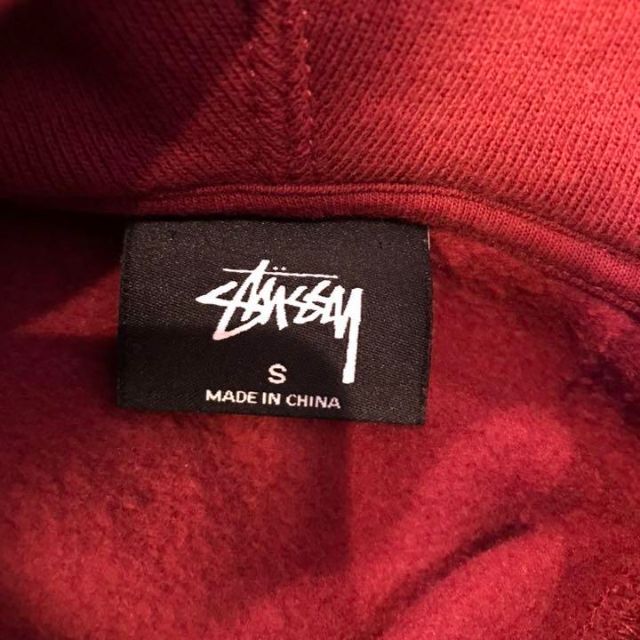 STUSSY - 【希少カラー】ステューシー☆ワンポイント刺繍 パーカー