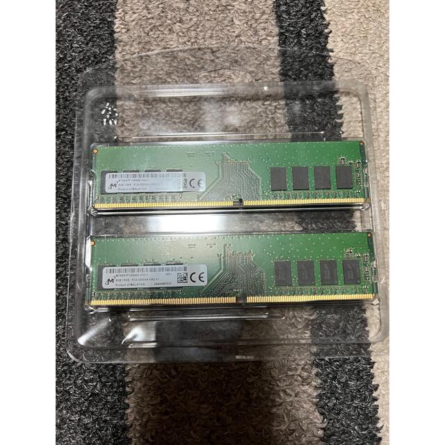 DDR4 3200 16GB(8GB✖️2)