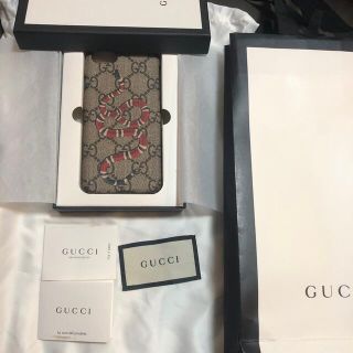 グッチ(Gucci)のGUCCI iPhoneケース(iPhoneケース)