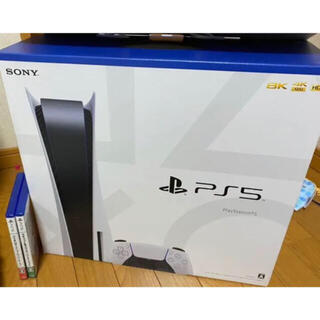PlayStation - PS5 新品未使用 未開封 プロフ読んで！