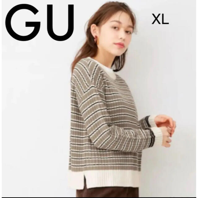 GU(ジーユー)のGU♡比較的きれい♡リブマルチボーダーセーター レディースのトップス(ニット/セーター)の商品写真