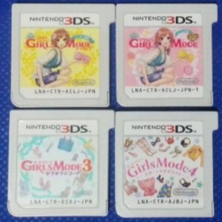 ニンテンドー3DS(ニンテンドー3DS)のガールズモード　3DS  全種類(携帯用ゲームソフト)
