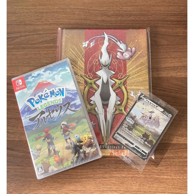 Nintendo Switch(ニンテンドースイッチ)の【新品・未開封】ポケットモンスターLEGENDS アルセウス 特典付き エンタメ/ホビーのゲームソフト/ゲーム機本体(家庭用ゲームソフト)の商品写真