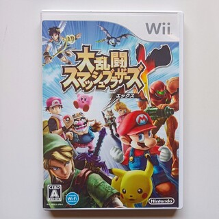 ウィー(Wii)の大乱闘スマッシュブラザーズ X　美品 【動作確認済】(家庭用ゲームソフト)