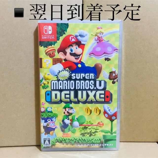 新品未開封 NEW スーパーマリオブラザーズ U デラックス DELUXE