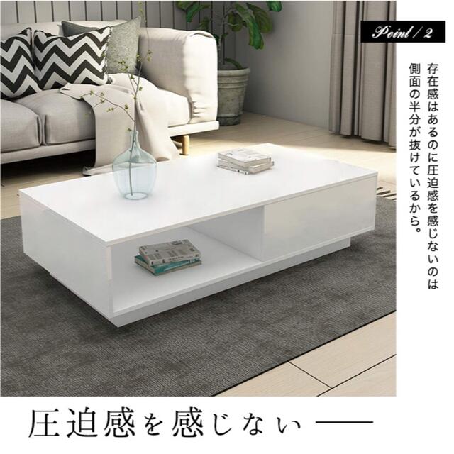 ⭐︎みく様専用⭐︎ローテーブル　センターテーブル