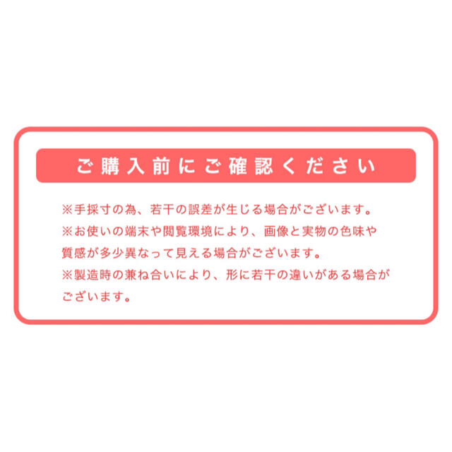 ⭐︎みく様専用⭐︎ローテーブル　センターテーブル インテリア/住まい/日用品の机/テーブル(ローテーブル)の商品写真