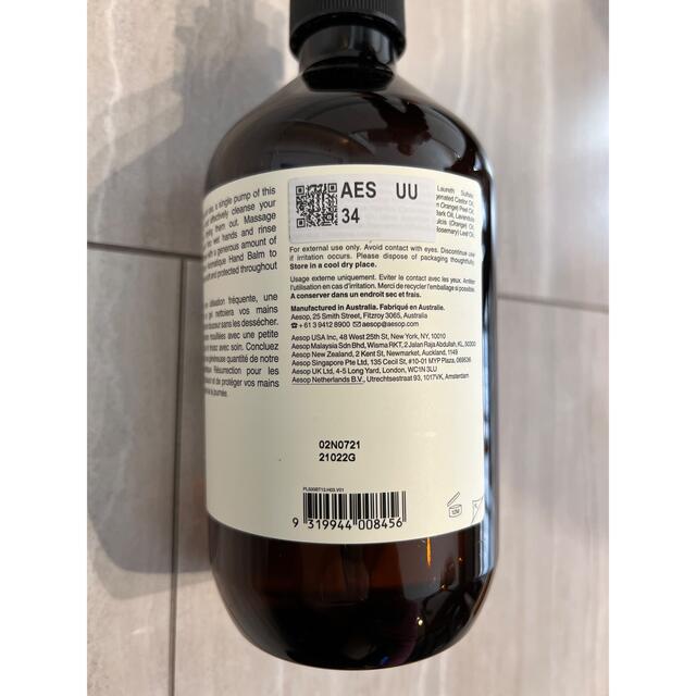 Aesop(イソップ)の〈新品未開封〉イソップ　レスレクションハンドウォッシュ コスメ/美容のコスメ/美容 その他(その他)の商品写真