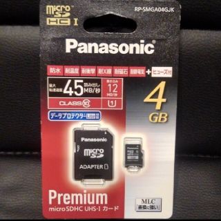 パナソニック 4GB microSDHC RP-SMGA04GJK(その他)