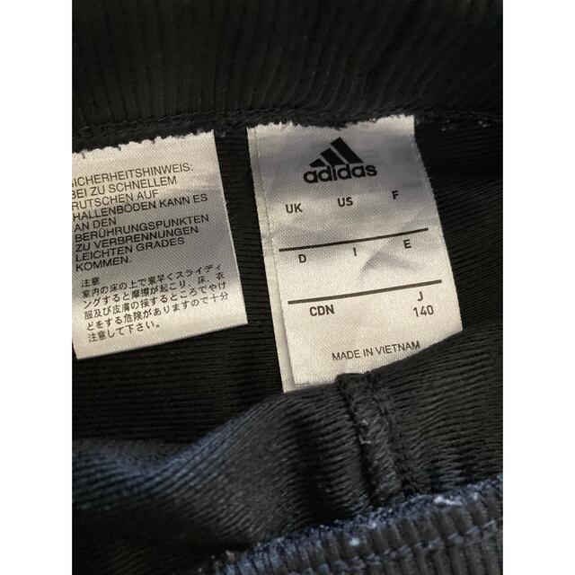 adidas(アディダス)のadidas セットアップジャージ　キッズ140 キッズ/ベビー/マタニティのキッズ服女の子用(90cm~)(その他)の商品写真