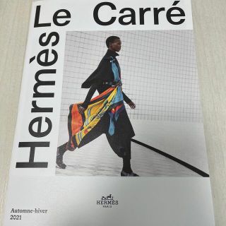 エルメス(Hermes)のエルメス　カレカタログ　2021秋冬(その他)