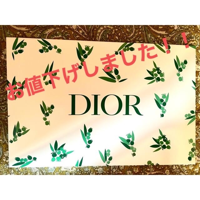 Dior(ディオール)のDiorフレグランスペーパー コスメ/美容の香水(その他)の商品写真