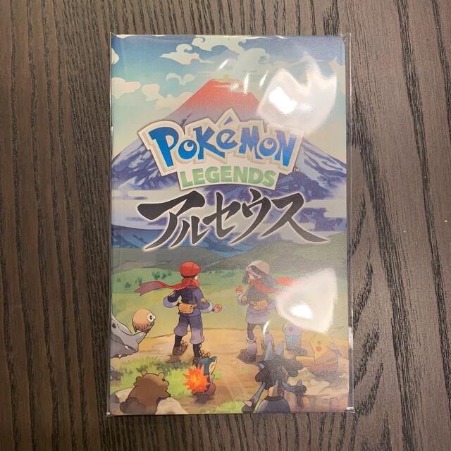 ポケモン レジェンズアルセウス 新品未開封 付録なし