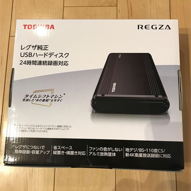 東芝(トウシバ)の［新品］THD-400V3 ［レグザ純正USBハードディスク 4TB］ スマホ/家電/カメラのテレビ/映像機器(その他)の商品写真