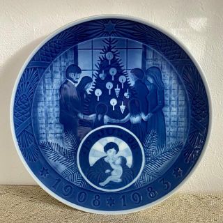 ロイヤルコペンハーゲン(ROYAL COPENHAGEN)のロイヤルコペンハーゲン　75周年記念プレート　1908-1983年(食器)