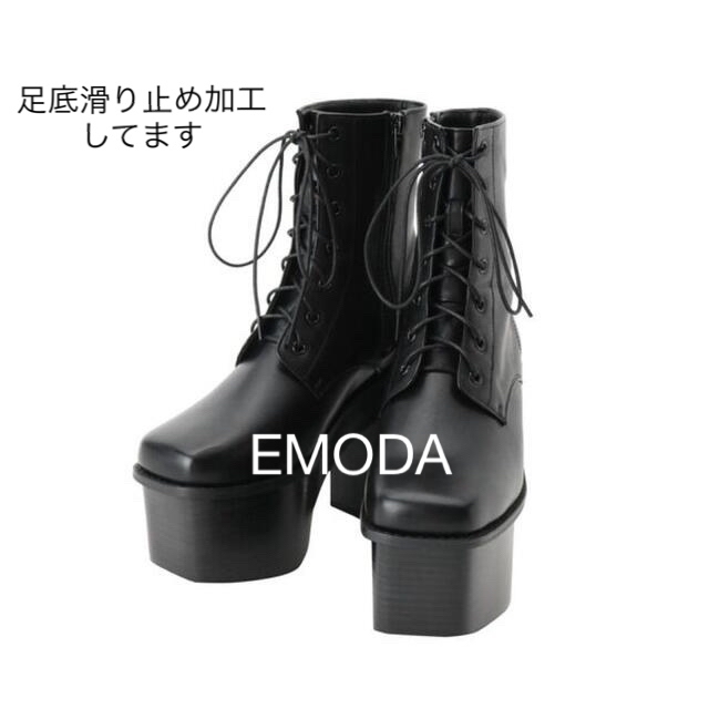 EMODA(エモダ)のEMODAショートブーツ レディースの靴/シューズ(ブーツ)の商品写真