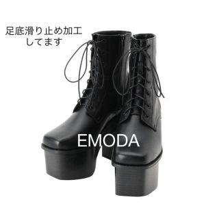 エモダ(EMODA)のEMODAショートブーツ(ブーツ)