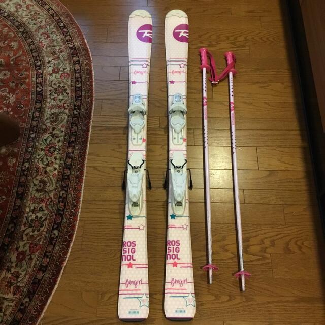 中華のおせち贈り物 ロシニョール 子供スキーセット板130cm ストック90cm ブーツ21.5cm - 板 - hlt.no