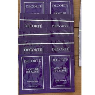 COSME DECORTE - リポソーム　化粧液　10包