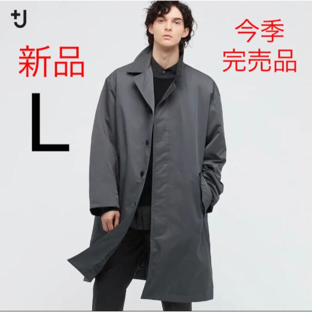 UNIQLO+J/21ss/オーバーサイズコート/ステンカラーコート