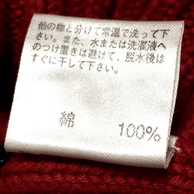 TOMMY HILFIGER(トミーヒルフィガー)のTOMMY HILFIGER ニット　セーター　綿100% メンズのトップス(ニット/セーター)の商品写真