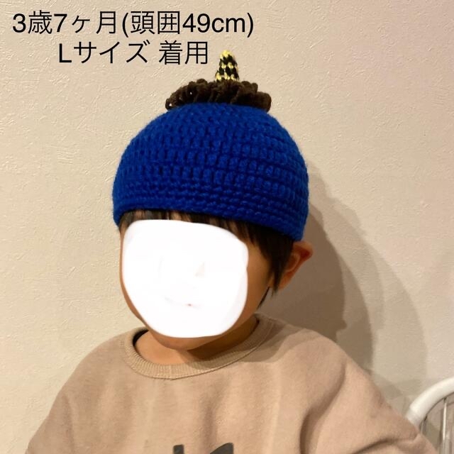 S24 パステルピンク鬼 鬼さん 帽子 ハンドメイド 節分 4 ハンドメイドのキッズ/ベビー(その他)の商品写真