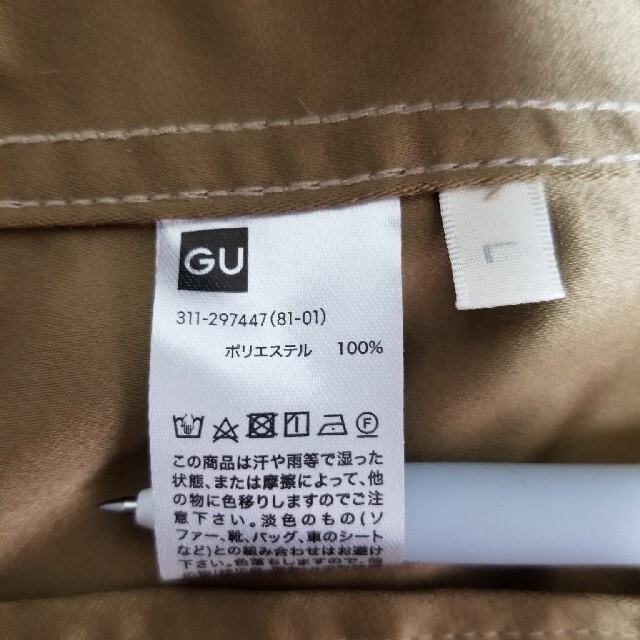 GU(ジーユー)のGUのスウェード調    Gジャン メンズのジャケット/アウター(Gジャン/デニムジャケット)の商品写真