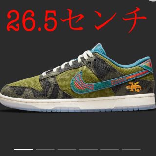 ナイキ(NIKE)のダンクlow(スニーカー)