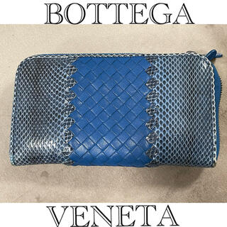 ボッテガヴェネタ(Bottega Veneta)のボッテガ　長財布(長財布)