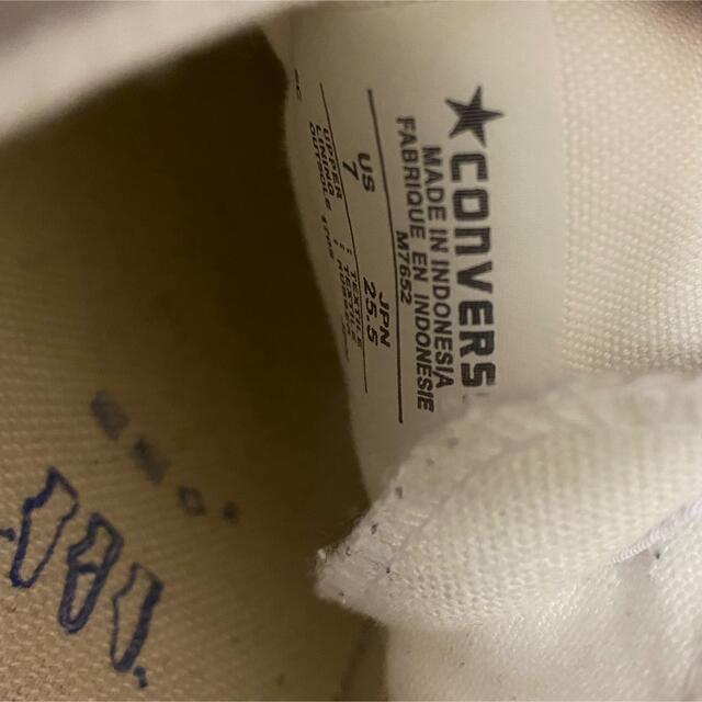 CONVERSE(コンバース)のコンバース　白　25.5cm レディースの靴/シューズ(スニーカー)の商品写真