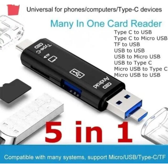 5 in 1 カードリーダー　micro USB  SD 変換 アダプタ スマホ/家電/カメラのPC/タブレット(PC周辺機器)の商品写真
