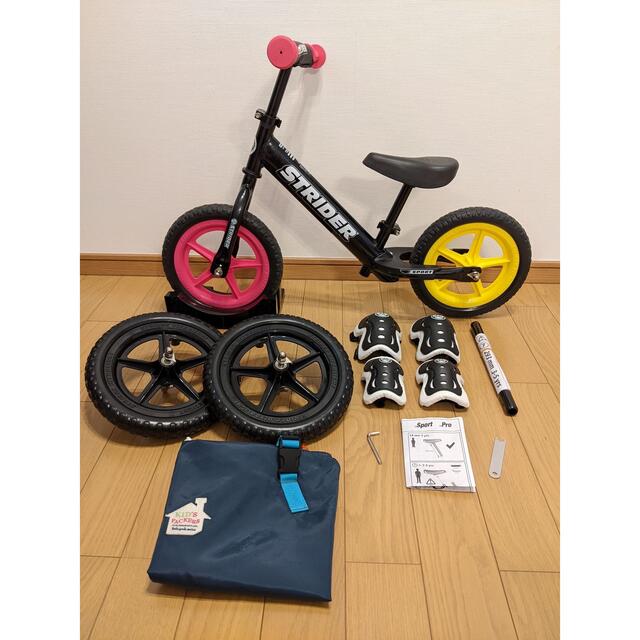 STRIDA(ストライダ)のお値下げしました！美品 ストライダー カスタム キッズ/ベビー/マタニティの外出/移動用品(自転車)の商品写真