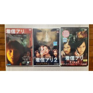 2023好評 未開封 DVD-BOX 5枚組 WN6qv-m50146527177 未使用 着信アリ