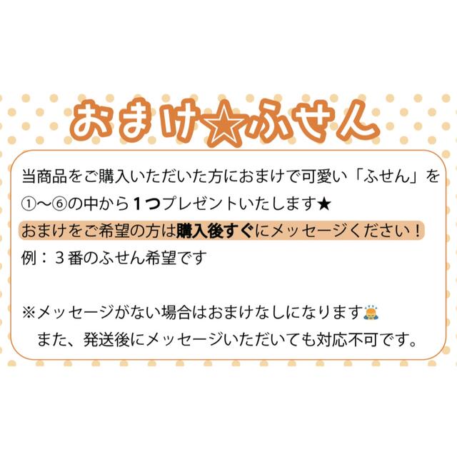 アミンアバスト 300mg 60カプセル 4箱〈おまけ付き〉 1