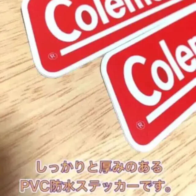 Coleman(コールマン)の【おまけ付き！】②枚セット コールマン PVC屋外耐候性 防水ステッカー①④ スポーツ/アウトドアのアウトドア(その他)の商品写真