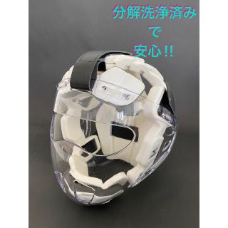 ミズノ(MIZUNO)の【洗浄済みで安心】JKF 空手防具 Sサイズ(相撲/武道)