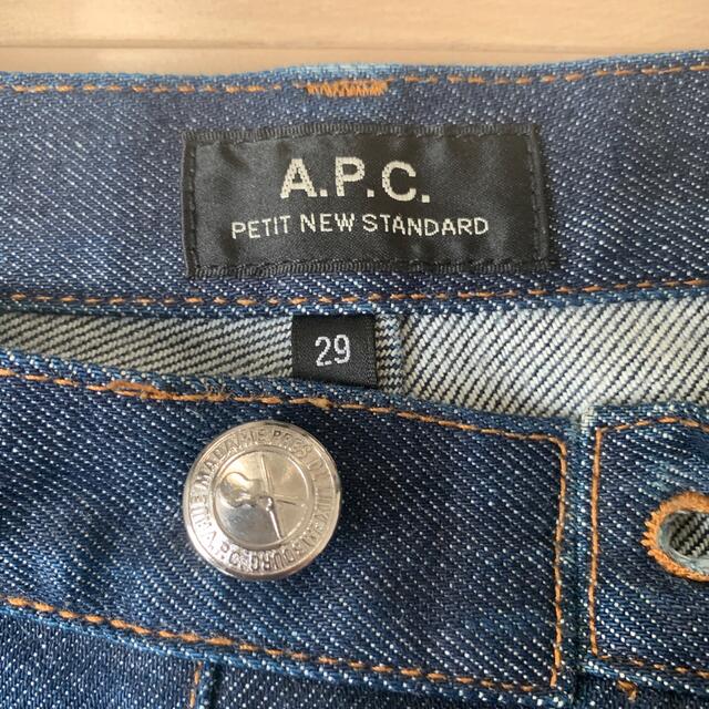 A.P.C(アーペーセー)のA.P.C.デニム メンズのパンツ(デニム/ジーンズ)の商品写真