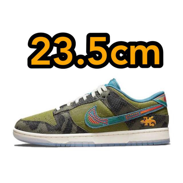 NIKE DUNK LOW "SIEMPRE FAMILIA"