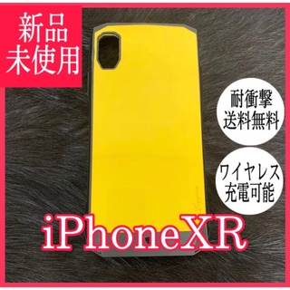 【新品未使用】 iPhone XR 耐衝撃 ハイブリッド スマホケース イエロー(iPhoneケース)