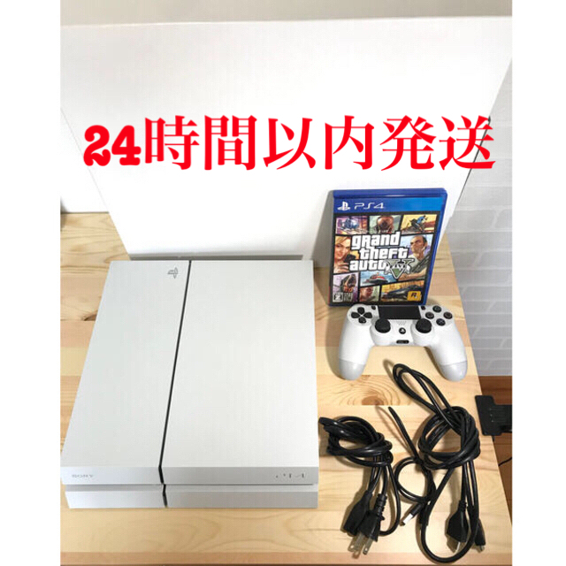 SONY PlayStation4 本体 CUH-1200AB02  ソフト付き