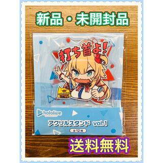 バンダイナムコエンターテインメント(BANDAI NAMCO Entertainment)の【新品・未開封品】ホロライブ namco限定 アクスタ 赤井はあと 打ち首よ！(キャラクターグッズ)