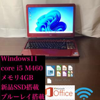 NEC - ノートパソコン LaVie 【core i5 M460】